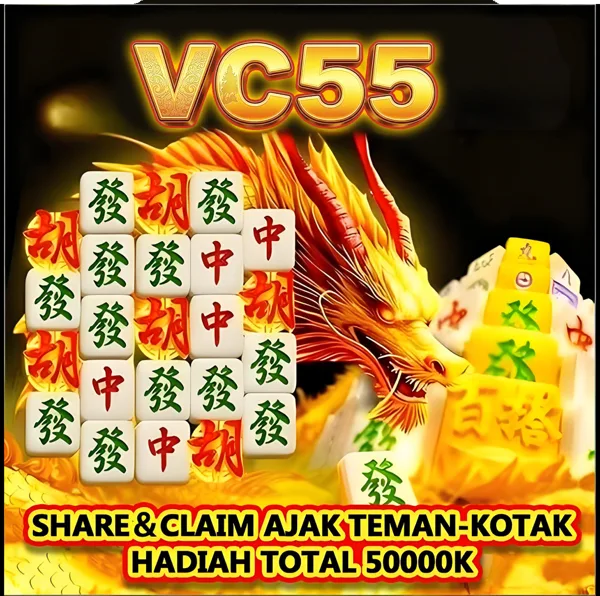 VC55